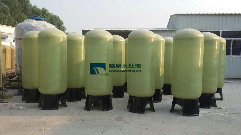 鍋爐軟水設(shè)備 鍋爐軟水設(shè)備