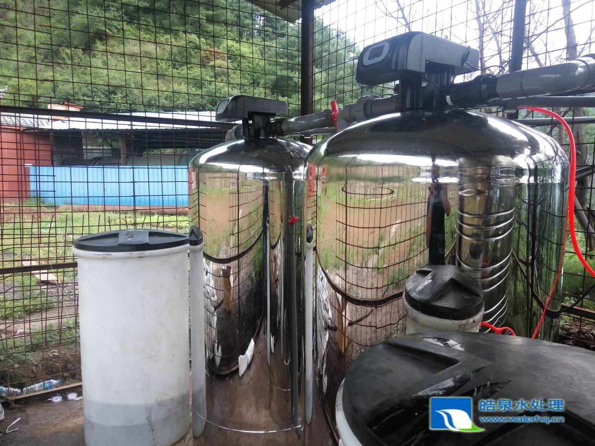 軟水設備 軟水設備