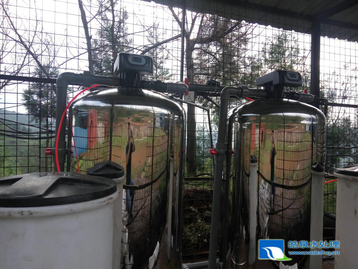 昆明軟化水設備-軟水處理設備-軟水器-富源東源金發(fā)煤業(yè)有限公司