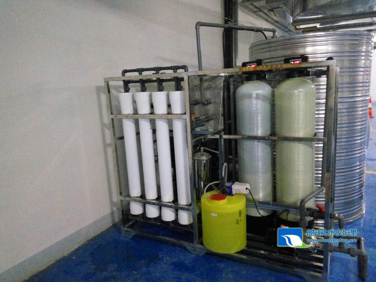 飲用純水設備-反滲透純水設備-云南能源投資集團有限公司