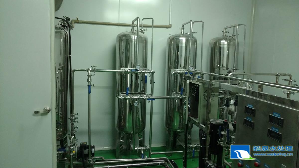 純化水設備 純化水設備