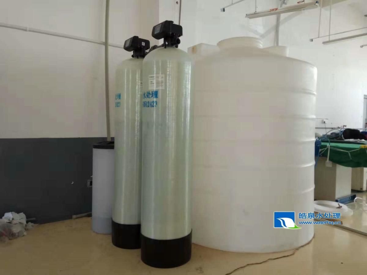 全自動軟水設(shè)備,軟水器 全自動軟水設(shè)備,軟水器