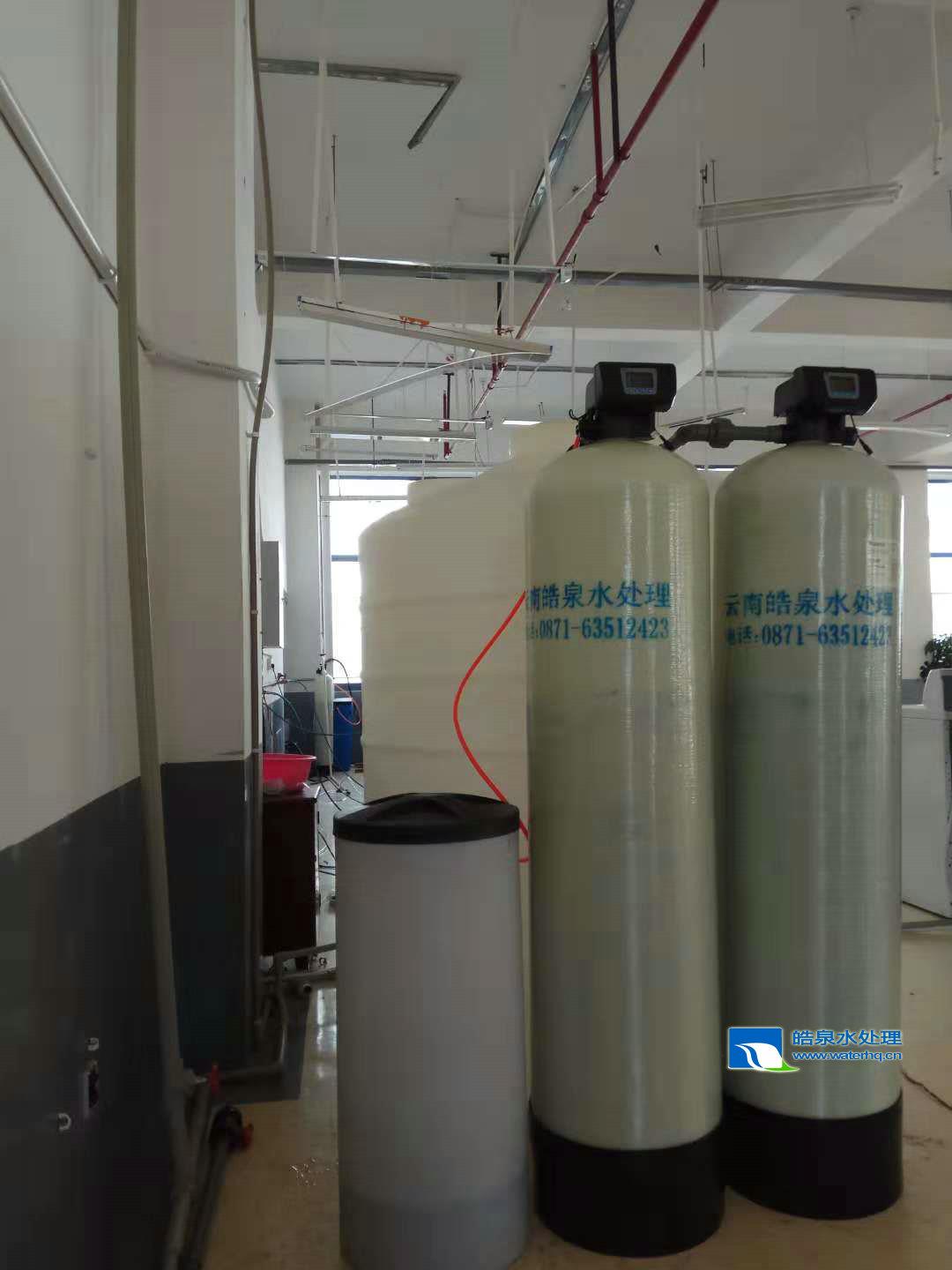 全自動軟水設(shè)備-軟水器應(yīng)用在昆明歡天洗滌公司