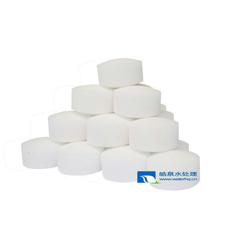 昆明軟水鹽 云南軟水鹽批發(fā) 昆明軟水鹽 云南軟水鹽批發(fā)