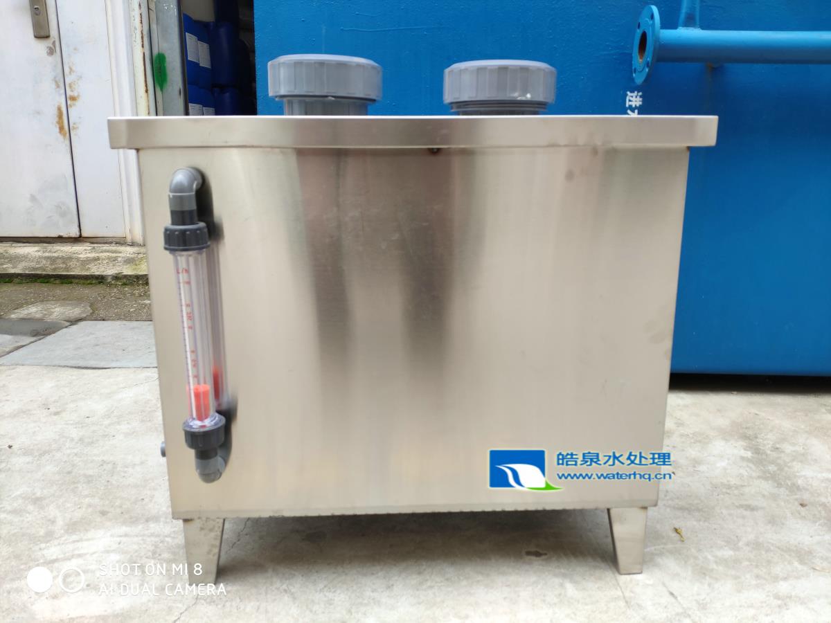 緩釋消毒器 緩釋消毒器