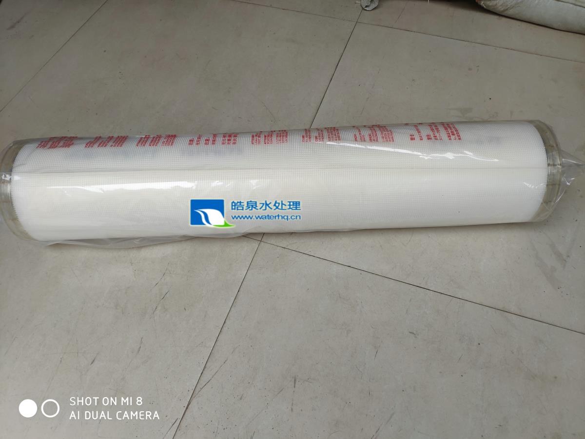 陶氏HSRO-390-FF熱消毒型反滲透膜(熱消毒膜) 陶氏HSRO-390-FF熱消毒型反滲透膜(熱消毒膜)