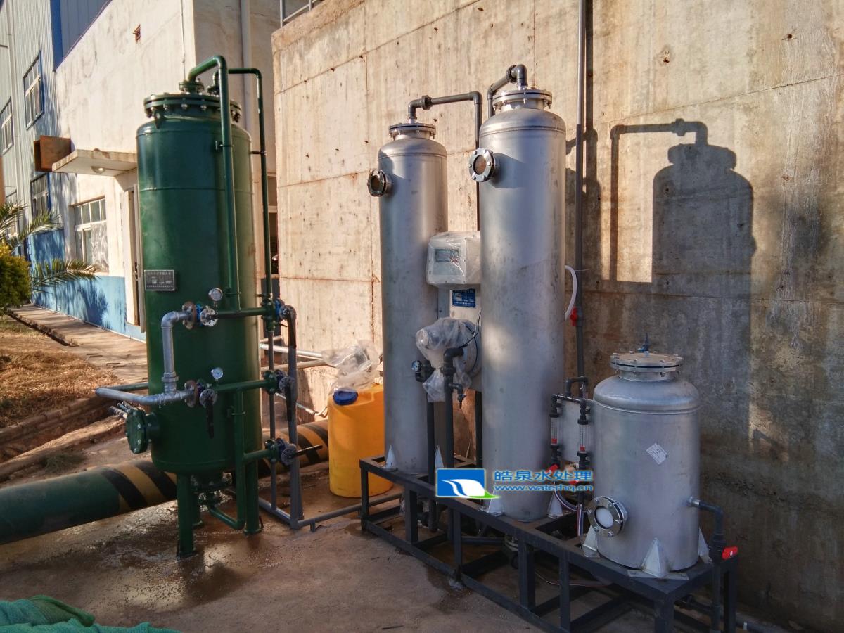 軟水器，軟水設備