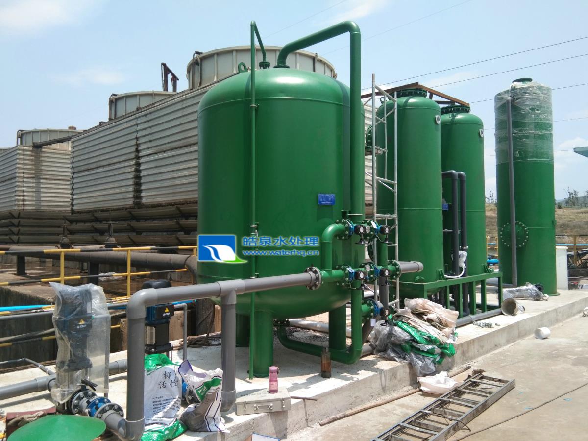 全自動(dòng)軟化除堿設(shè)備應(yīng)用在云南省彌勒市冶金建材有限責(zé)任公司